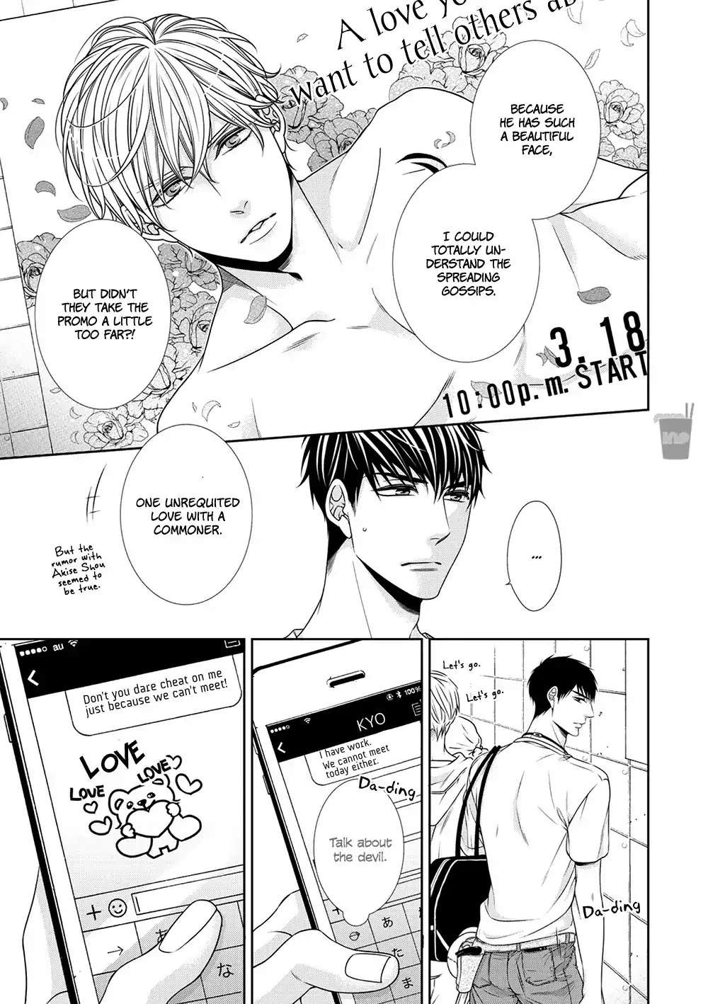 Bitch-Na-Neko-Wa-Koukishin-Ni-Katenai-By-Tennouji-Mio-Eng page 19