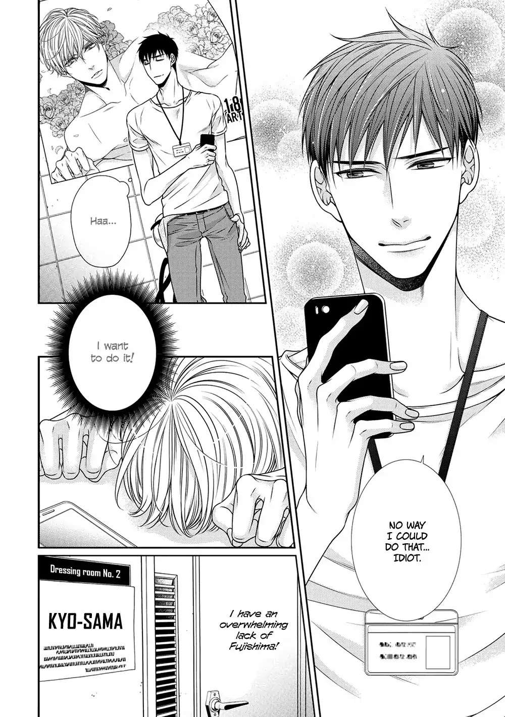 Bitch-Na-Neko-Wa-Koukishin-Ni-Katenai-By-Tennouji-Mio-Eng page 20