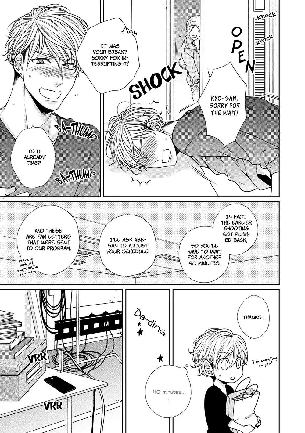 Bitch-Na-Neko-Wa-Koukishin-Ni-Katenai-By-Tennouji-Mio-Eng page 23