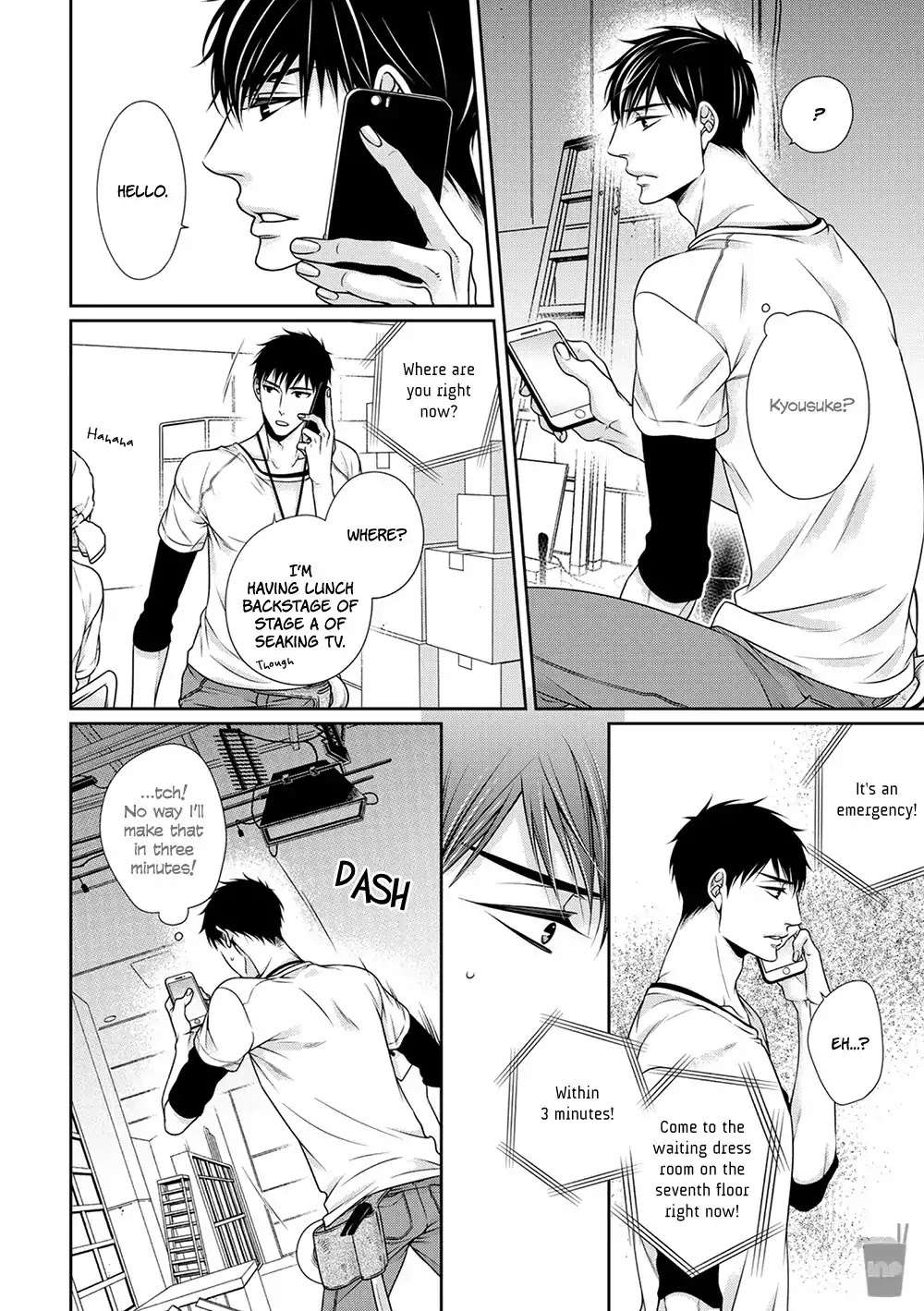 Bitch-Na-Neko-Wa-Koukishin-Ni-Katenai-By-Tennouji-Mio-Eng page 24