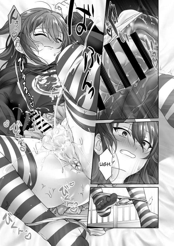 Bitchboy-Buttgasm-Business-By-Koko-De-Chikubi-O-Hitotsumami-Juurouta-Eng page 11