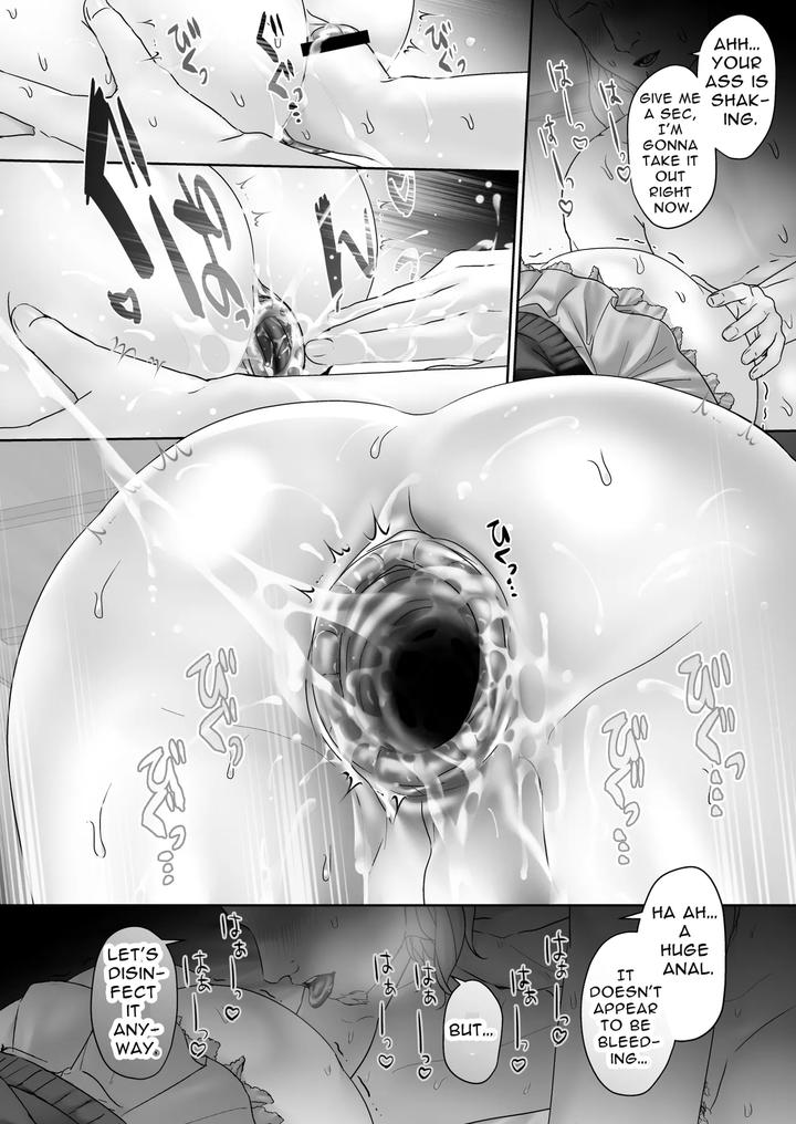 Bitchboy-Buttgasm-Business-By-Koko-De-Chikubi-O-Hitotsumami-Juurouta-Eng page 16