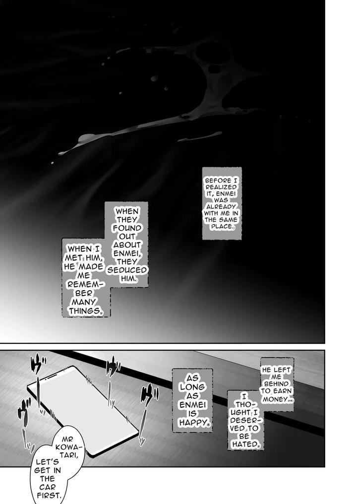 Bitchboy-Buttgasm-Business-By-Koko-De-Chikubi-O-Hitotsumami-Juurouta-Eng page 25
