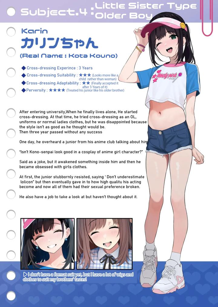 Bitches-With-Dicksotokonoko-Report-By-Testame-Eng page 19