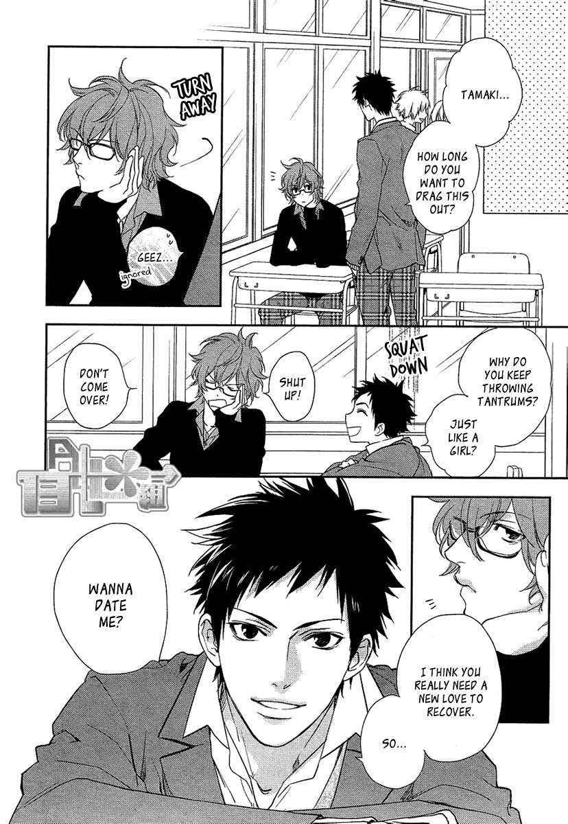 Bitter-Pain-By-Mio-Junta-Eng page 11