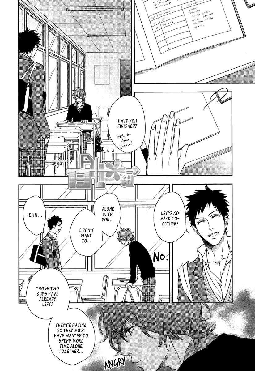 Bitter-Pain-By-Mio-Junta-Eng page 15