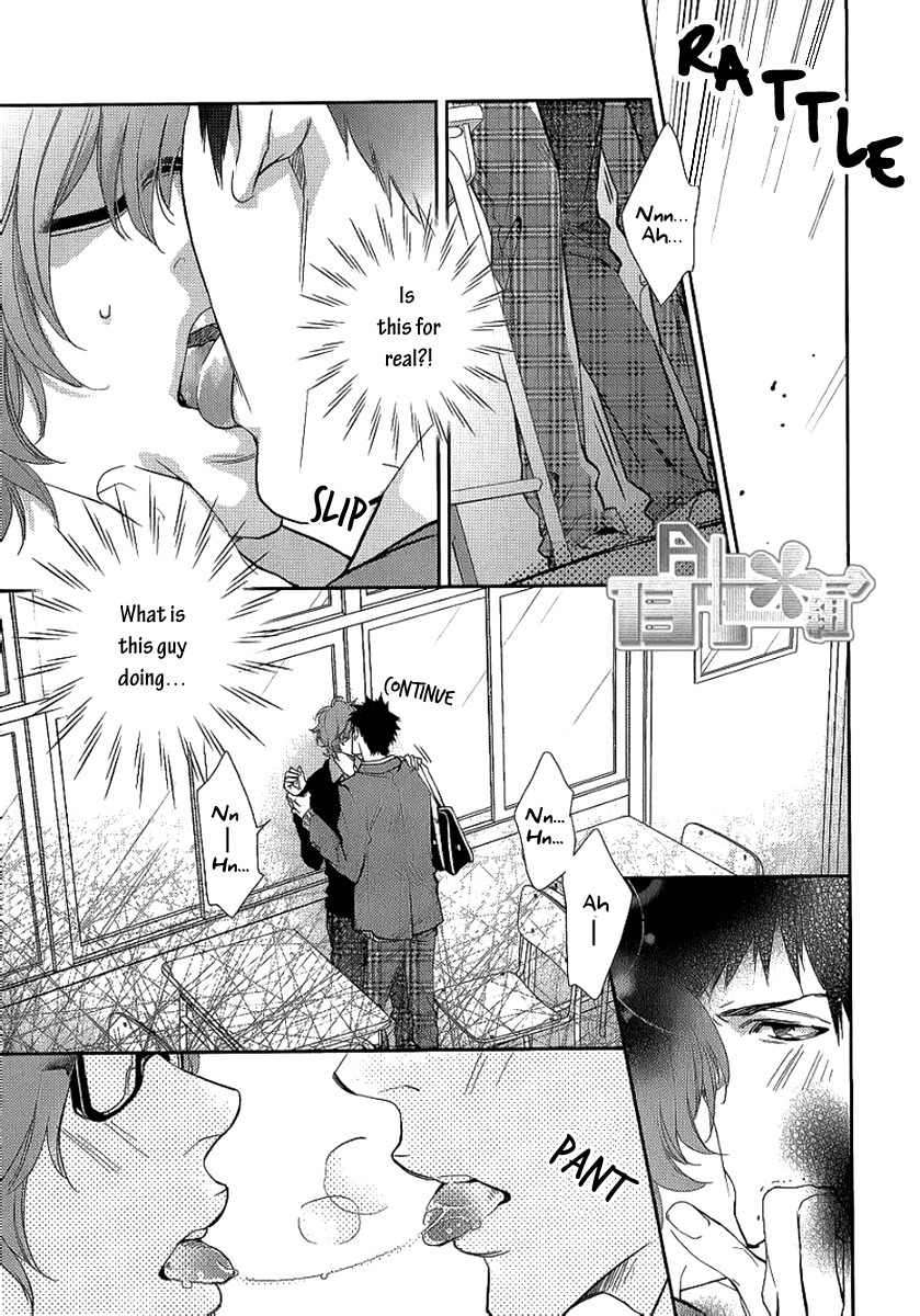 Bitter-Pain-By-Mio-Junta-Eng page 3