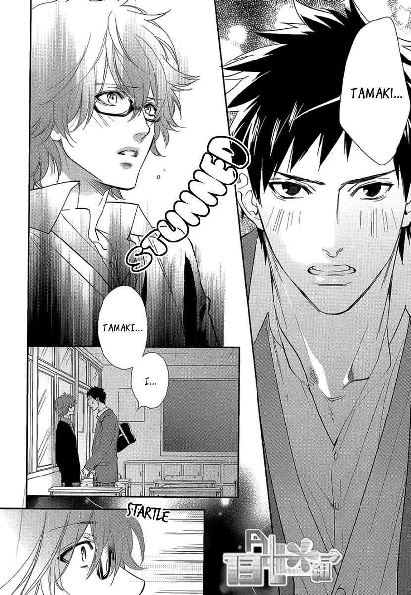 Bitter-Pain-By-Mio-Junta-Eng page 4