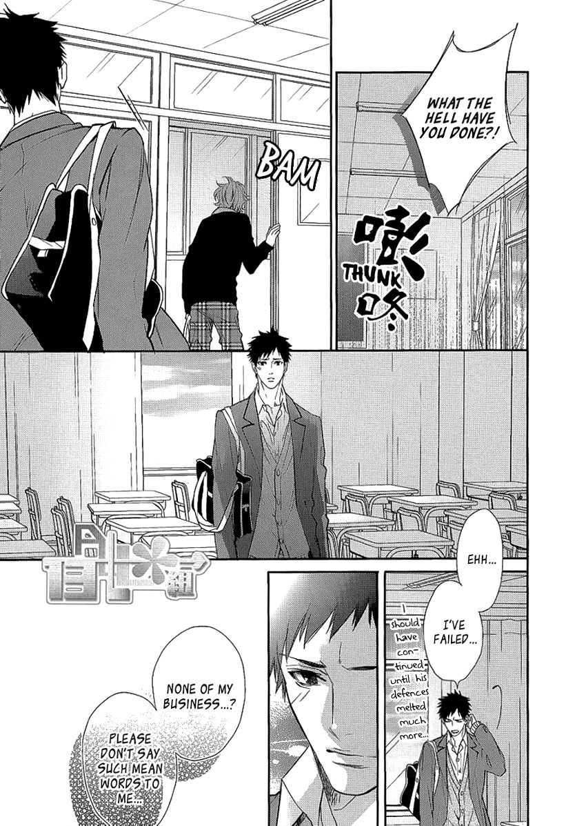 Bitter-Pain-By-Mio-Junta-Eng page 5