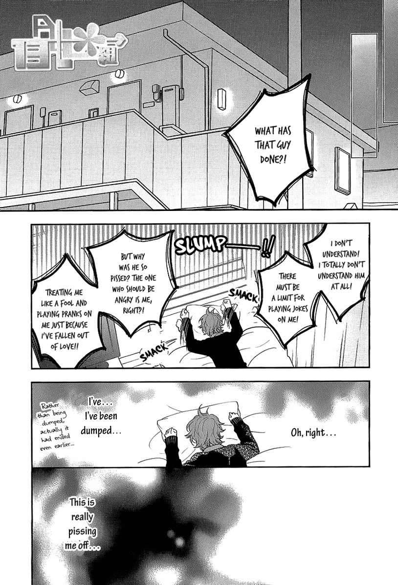Bitter-Pain-By-Mio-Junta-Eng page 6