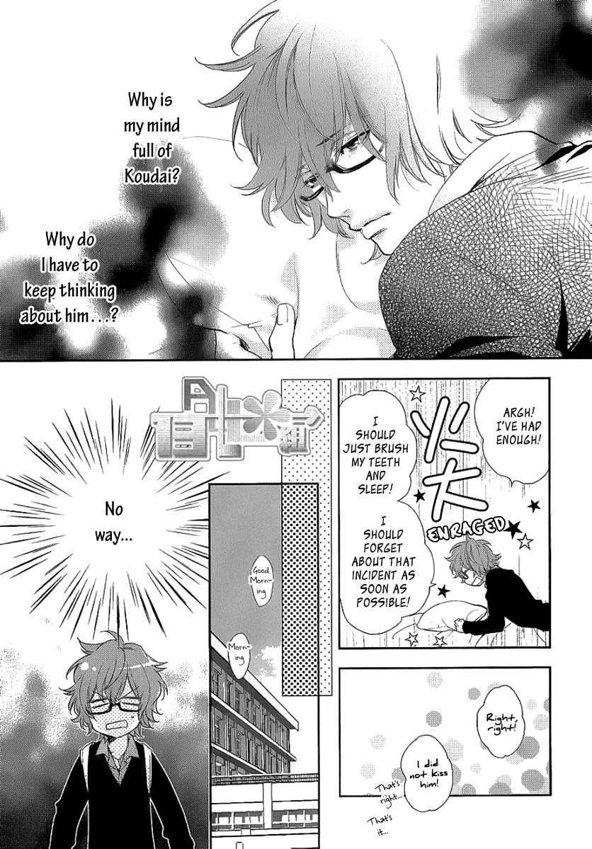 Bitter-Pain-By-Mio-Junta-Eng page 7