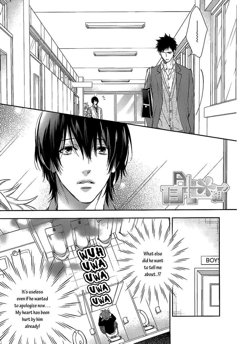 Bitter-Pain-By-Mio-Junta-Eng page 9