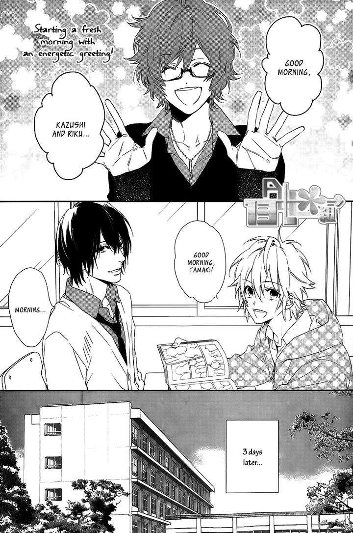 Bitter-Pain-By-Mio-Junta-Eng page 5