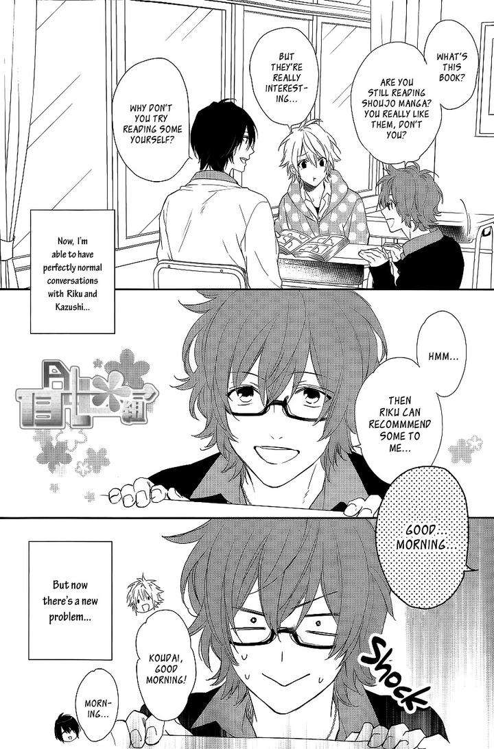 Bitter-Pain-By-Mio-Junta-Eng page 6
