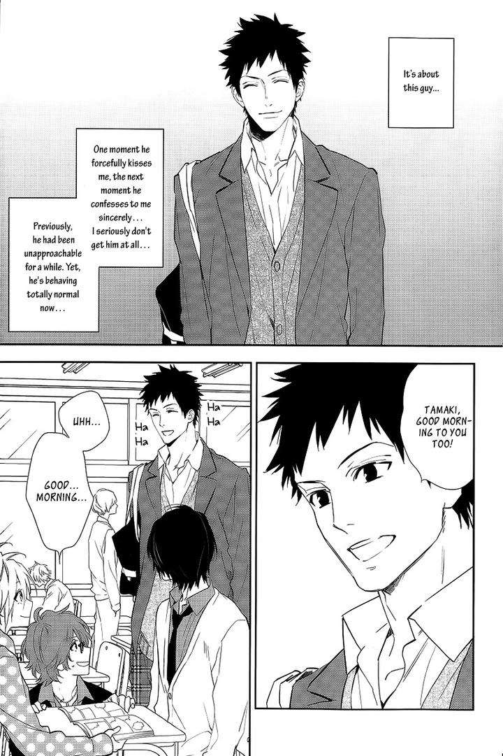 Bitter-Pain-By-Mio-Junta-Eng page 7
