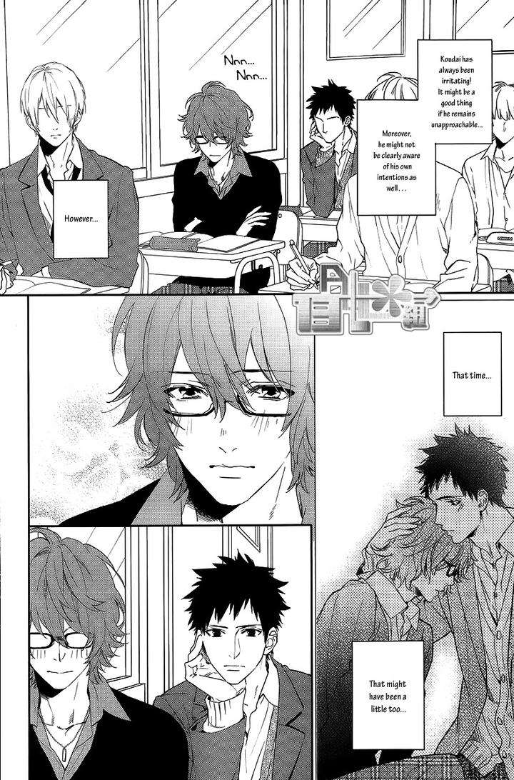 Bitter-Pain-By-Mio-Junta-Eng page 8