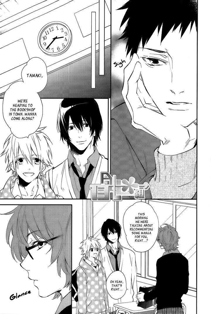 Bitter-Pain-By-Mio-Junta-Eng page 9