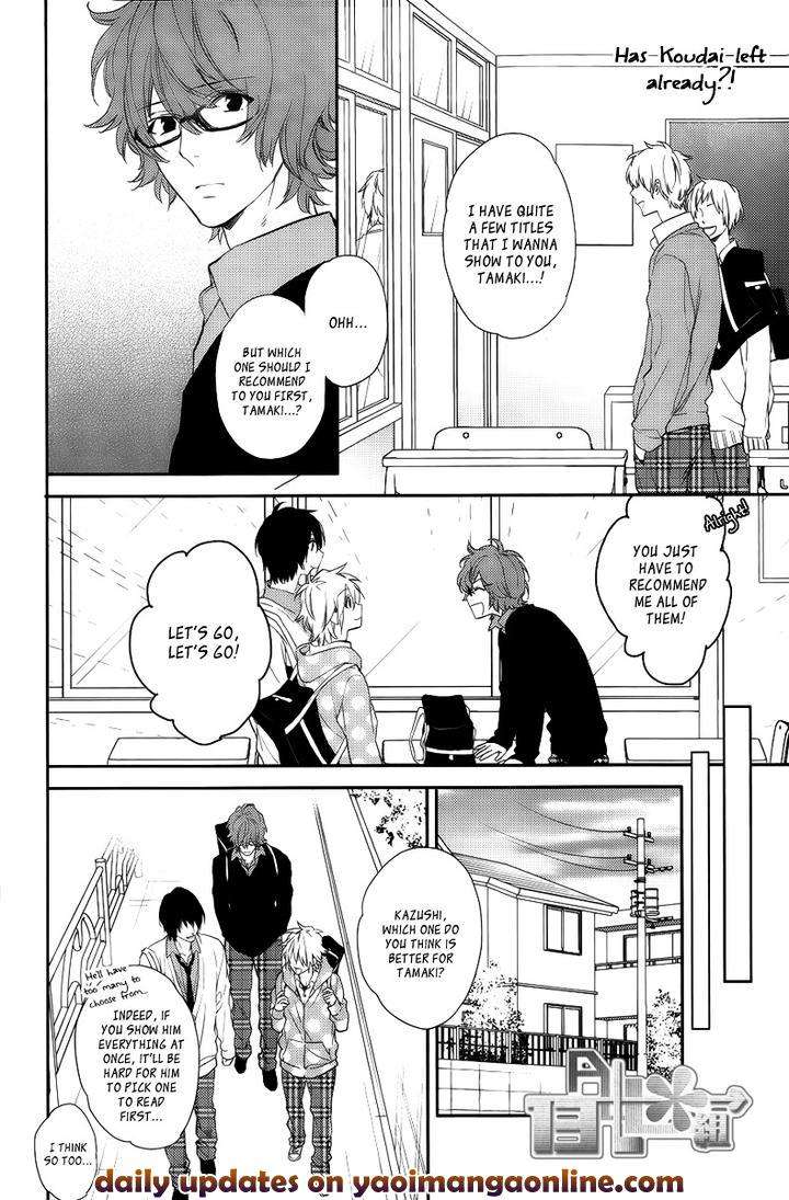 Bitter-Pain-By-Mio-Junta-Eng page 10