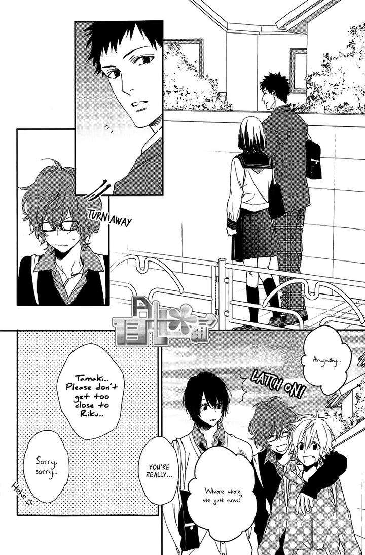 Bitter-Pain-By-Mio-Junta-Eng page 12