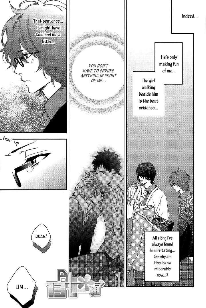 Bitter-Pain-By-Mio-Junta-Eng page 13