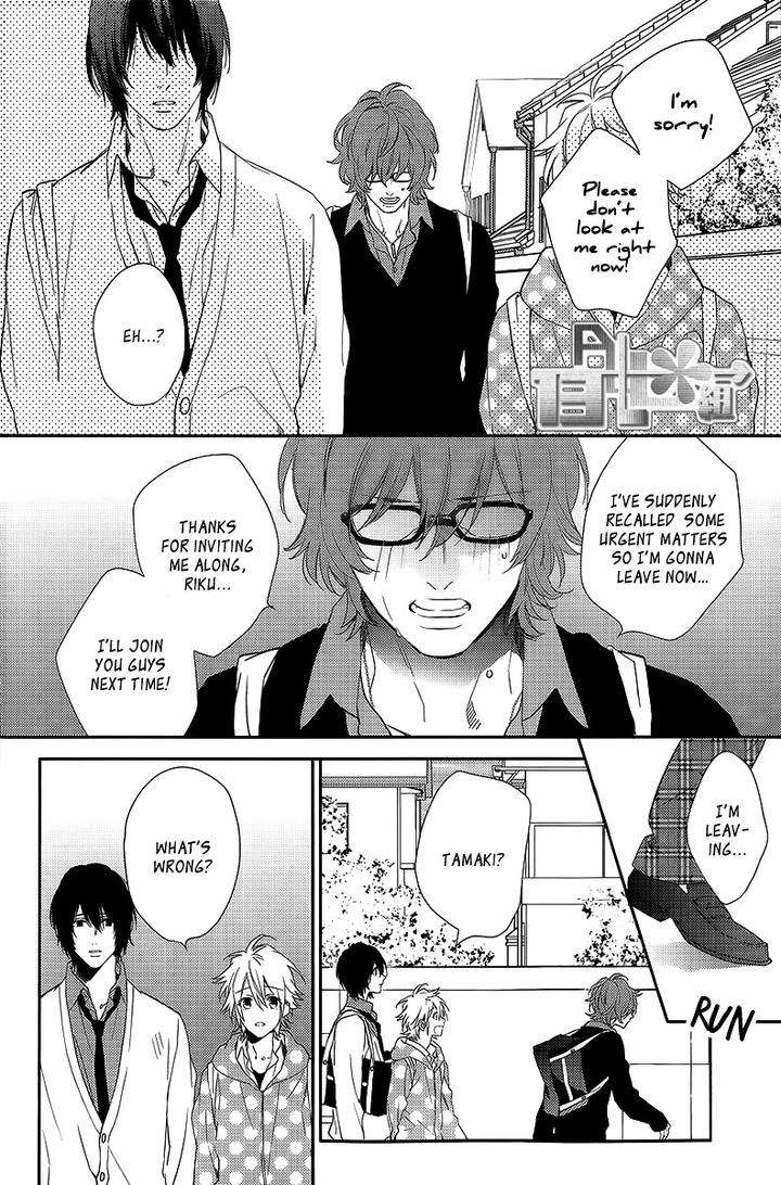 Bitter-Pain-By-Mio-Junta-Eng page 14