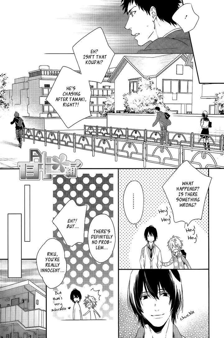 Bitter-Pain-By-Mio-Junta-Eng page 15