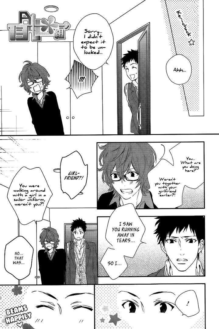 Bitter-Pain-By-Mio-Junta-Eng page 17