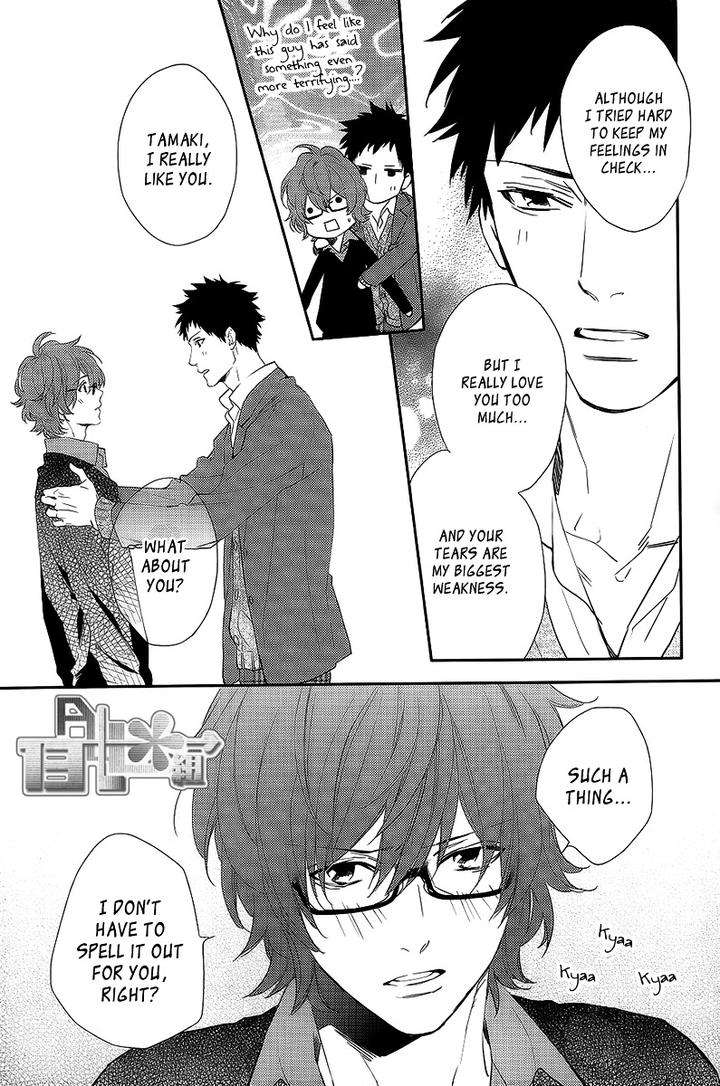 Bitter-Pain-By-Mio-Junta-Eng page 19