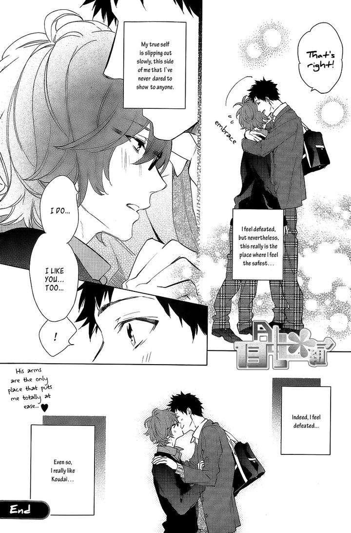Bitter-Pain-By-Mio-Junta-Eng page 20