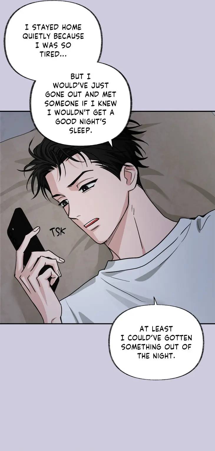 Bittersour-By-Dallinkicha-Uncensored-Eng page 4
