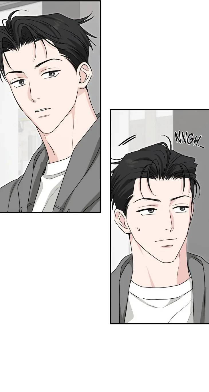 Bittersour-By-Dallinkicha-Uncensored-Eng page 5