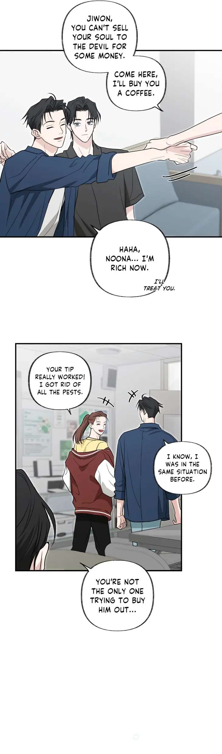 Bittersour-By-Dallinkicha-Uncensored-Eng page 6
