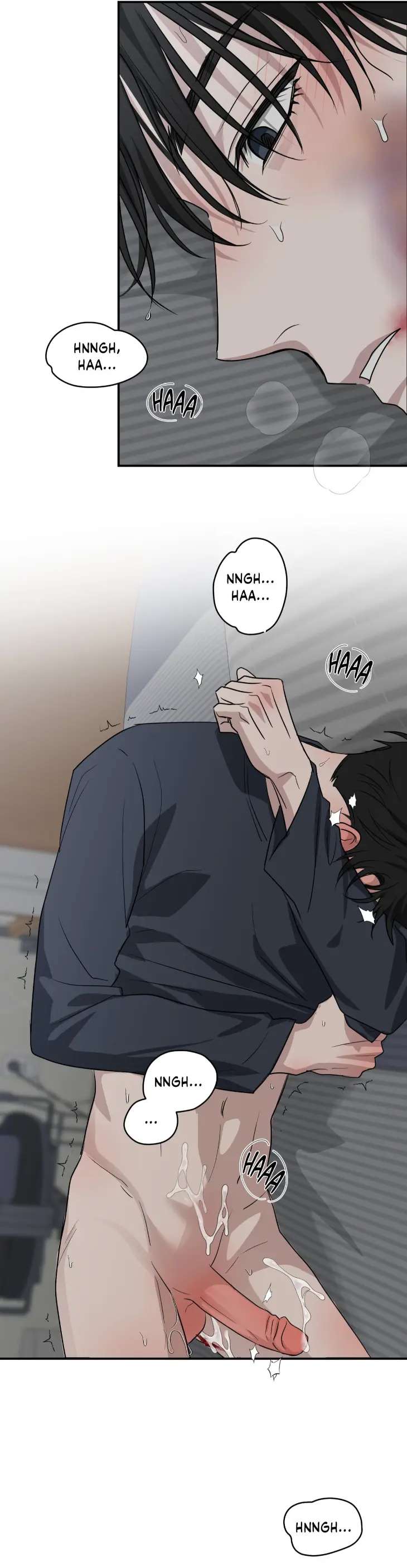 Bittersour-By-Dallinkicha-Uncensored-Eng page 9