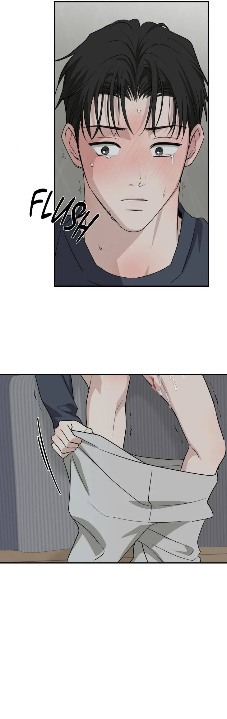 Bittersour-By-Dallinkicha-Uncensored-Eng page 13