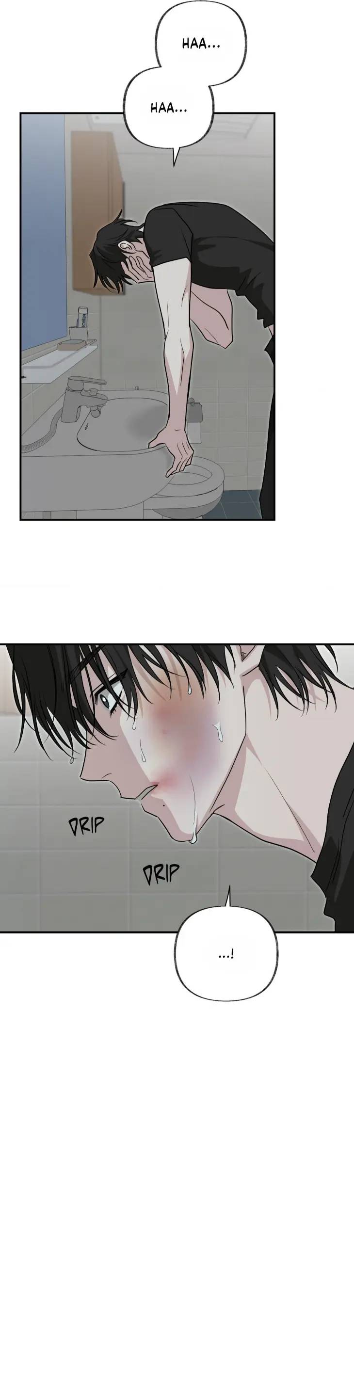 Bittersour-By-Dallinkicha-Uncensored-Eng page 14