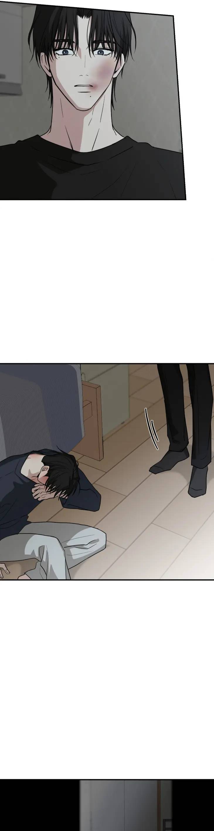 Bittersour-By-Dallinkicha-Uncensored-Eng page 17