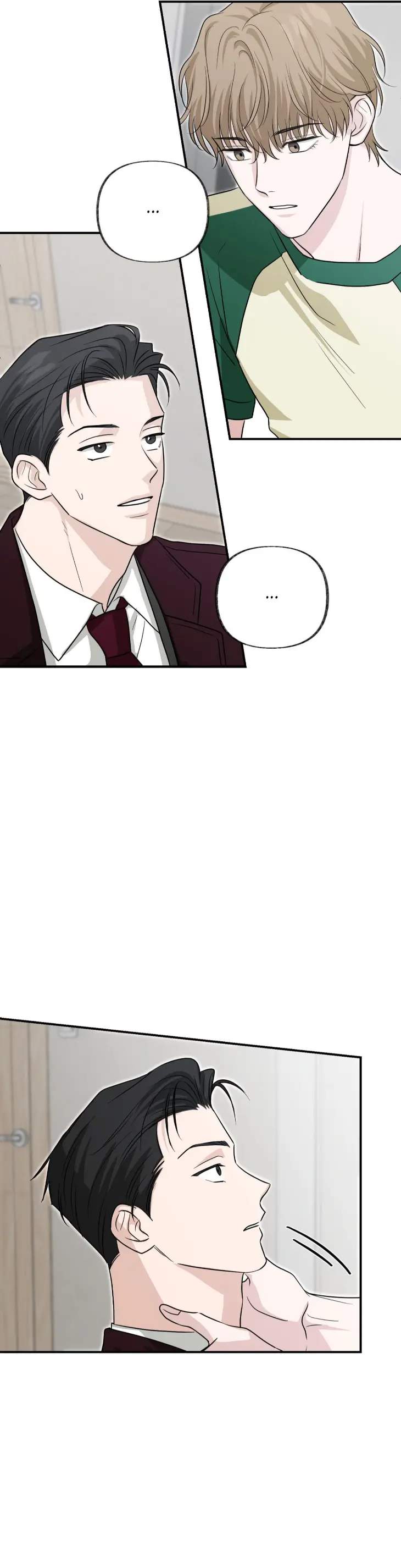 Bittersour-By-Dallinkicha-Uncensored-Eng page 29