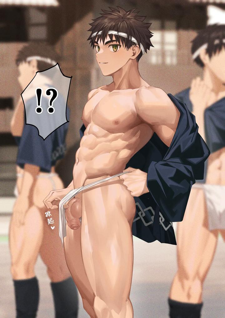 Bizarre-Festival-By-Nayoshi-Uncensored-Chn page 3