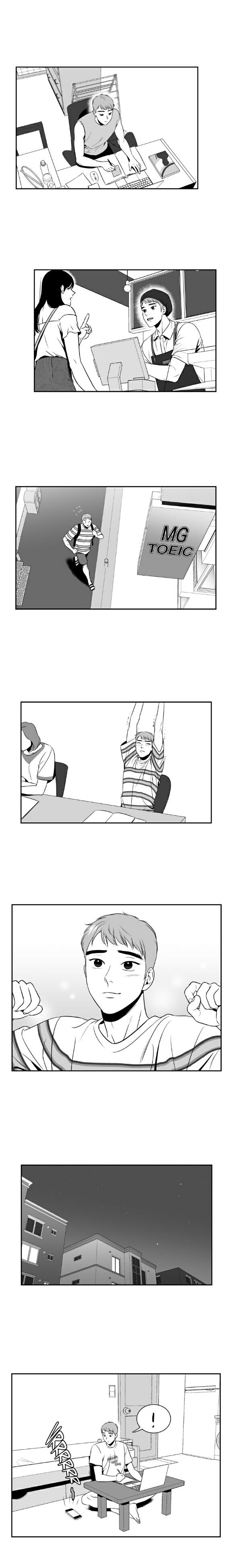 Bj-Alex-By-Mingwa-Part-2-Eng chapter_013 thumbnail