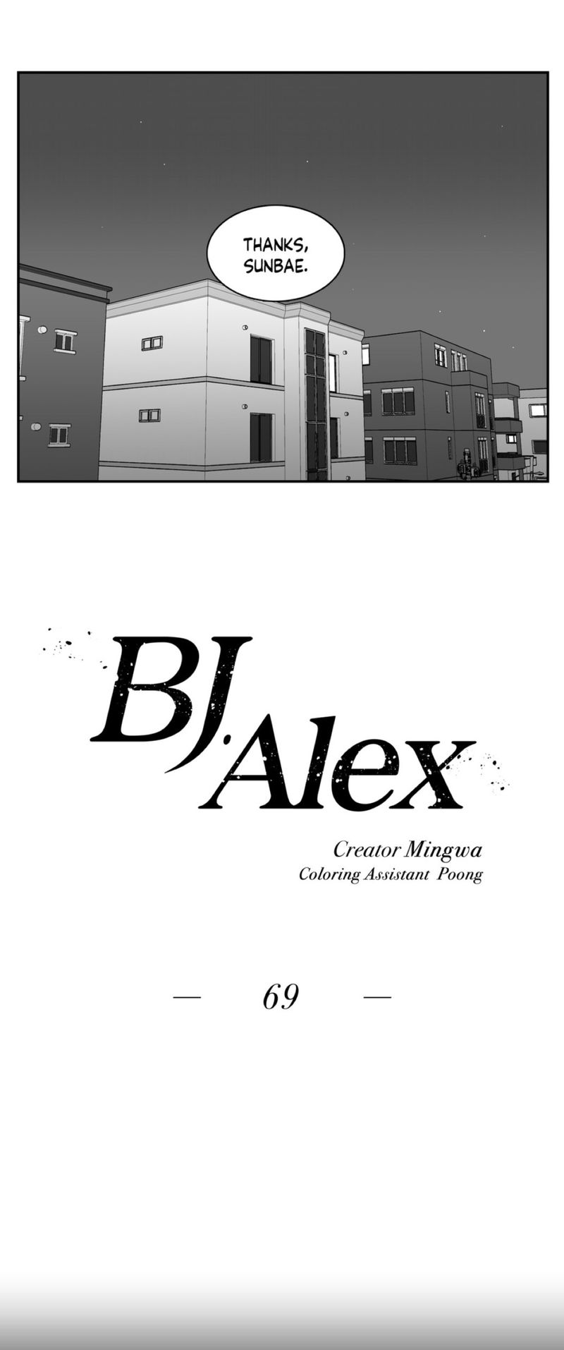 Bj-Alex-By-Mingwa-Part-3-Eng page 12