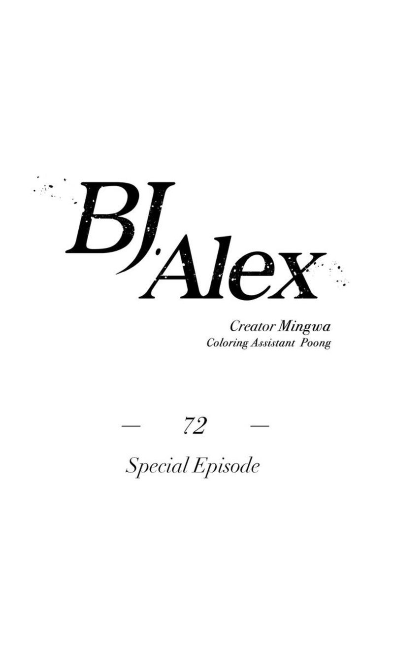 Bj-Alex-By-Mingwa-Part-3-Eng page 6