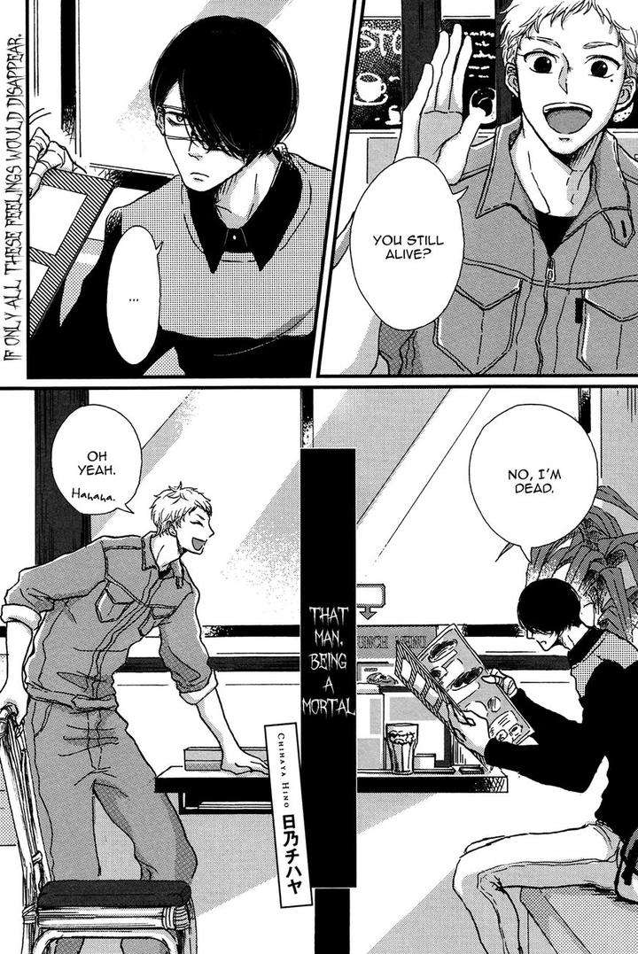Bl-Of-The-Dead-By-Ryu-Usui-Eng page 4