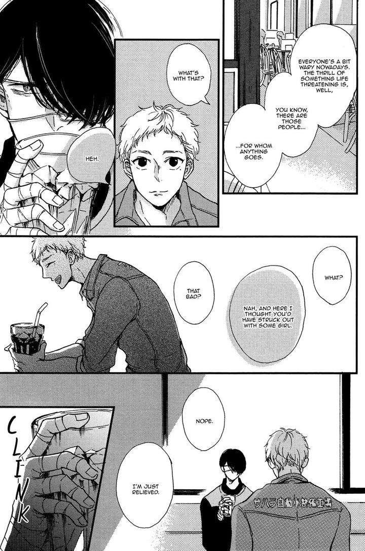 Bl-Of-The-Dead-By-Ryu-Usui-Eng page 9