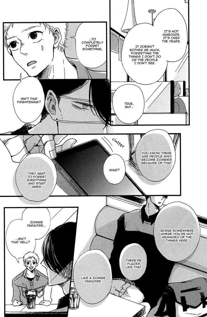 Bl-Of-The-Dead-By-Ryu-Usui-Eng page 12