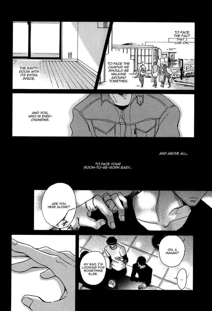 Bl-Of-The-Dead-By-Ryu-Usui-Eng page 20