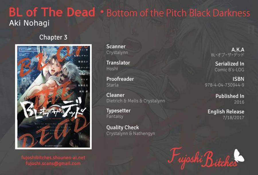 Bl-Of-The-Dead-By-Ryu-Usui-Eng chapter_004 thumbnail
