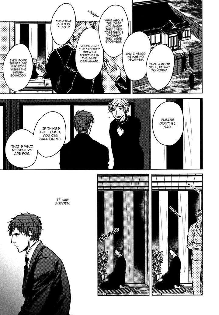 Bl-Of-The-Dead-By-Ryu-Usui-Eng page 5
