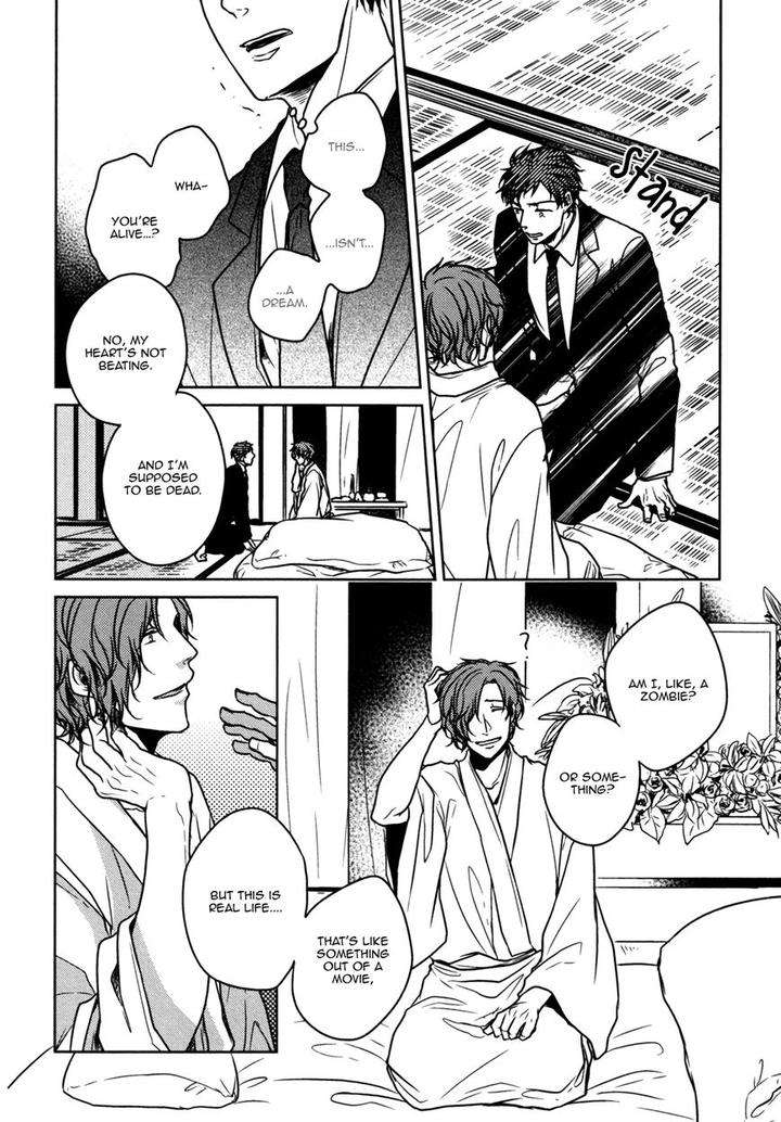 Bl-Of-The-Dead-By-Ryu-Usui-Eng page 10