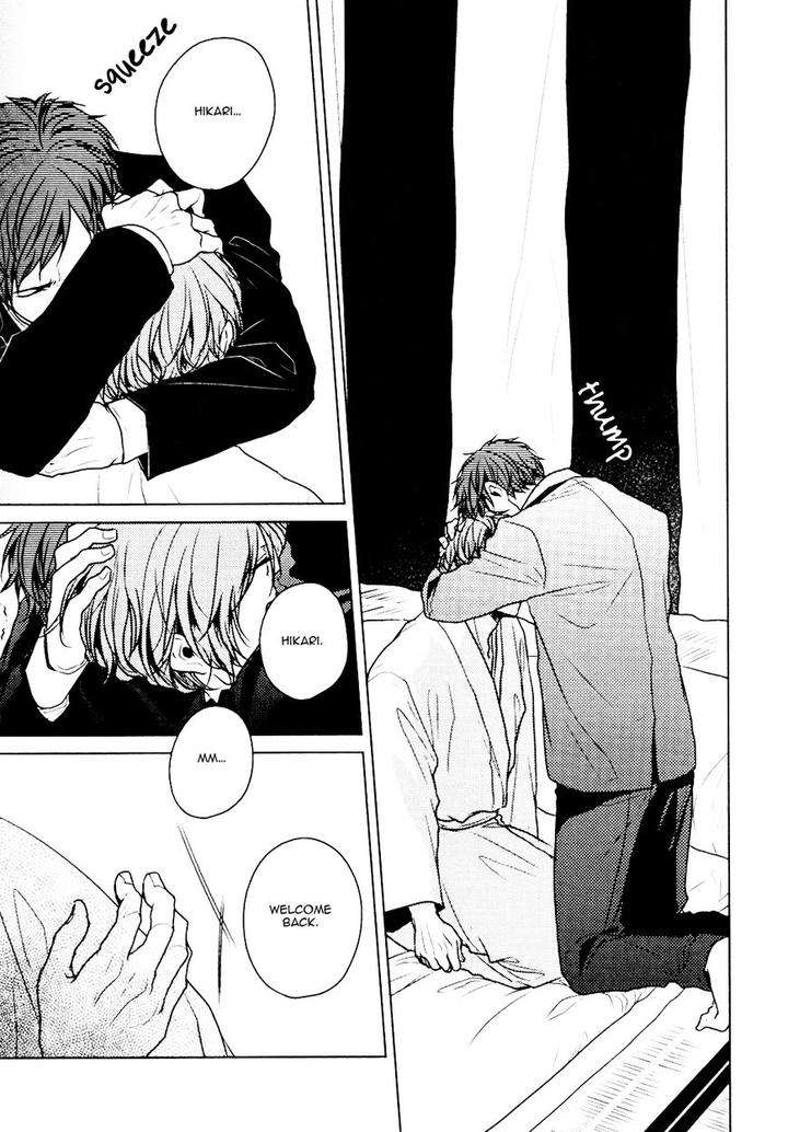 Bl-Of-The-Dead-By-Ryu-Usui-Eng page 11