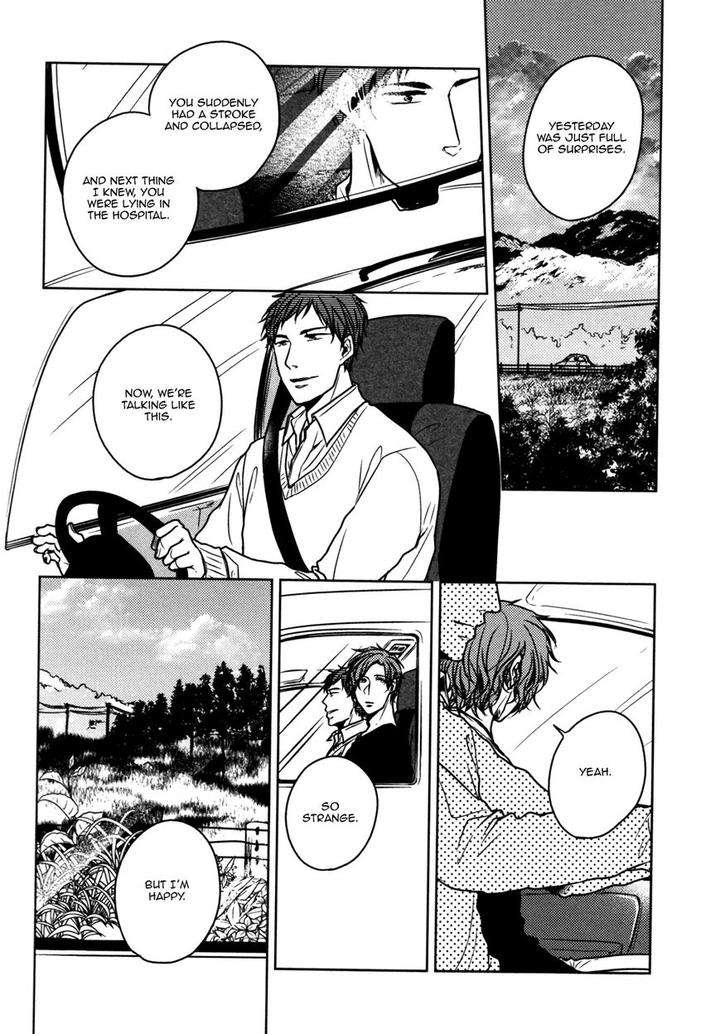 Bl-Of-The-Dead-By-Ryu-Usui-Eng page 14